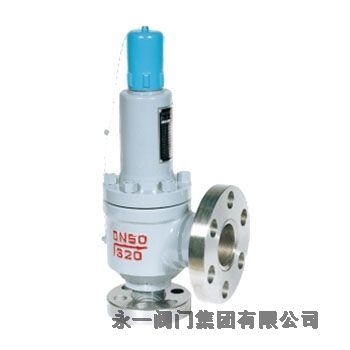 永一安全閥高壓玉樹供應